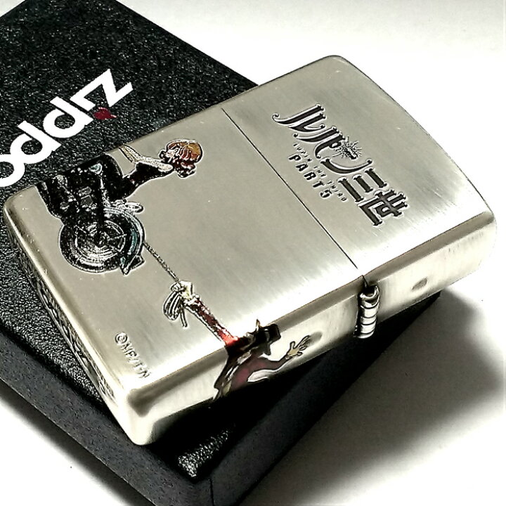 楽天市場】ZIPPO ルパン三世 ジッポ 可愛い ライター おしゃれ 4 