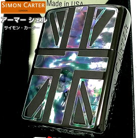楽天市場 ライター ブランドの通販