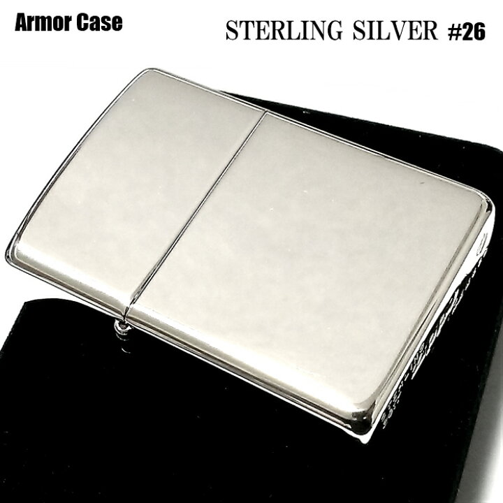 楽天市場】ZIPPO 純銀 スターリングシルバー アーマー ジッポ ライター 