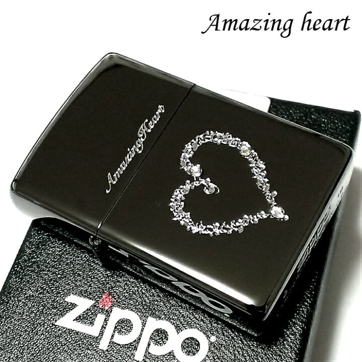 楽天市場】ZIPPO ライター ジッポ アメージングハート スワロフスキー 