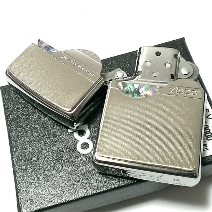 楽天市場】ZIPPO ライター 限定 トリックシェル ジッポー シルバー 