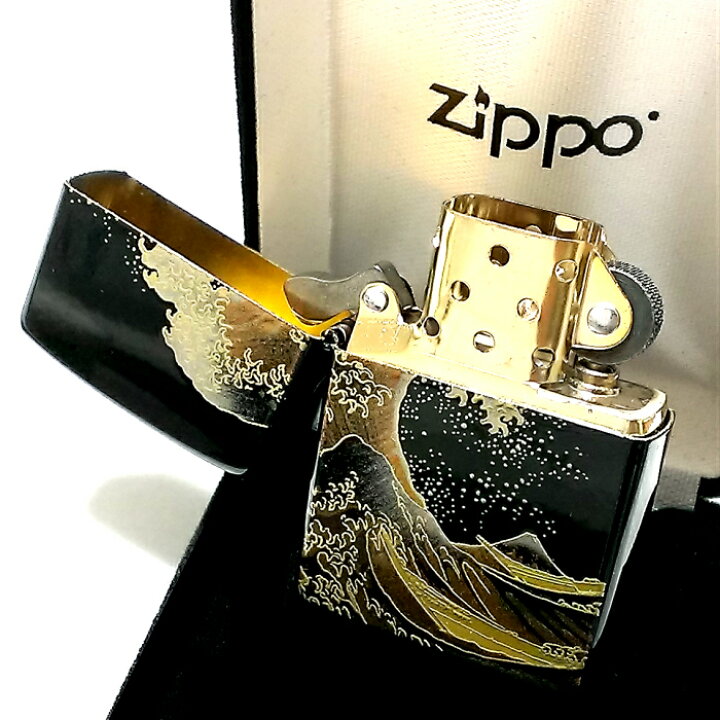楽天市場】ZIPPO ライター 本金蒔絵 波富士 伝統工芸 ジッポ 和柄 漆 