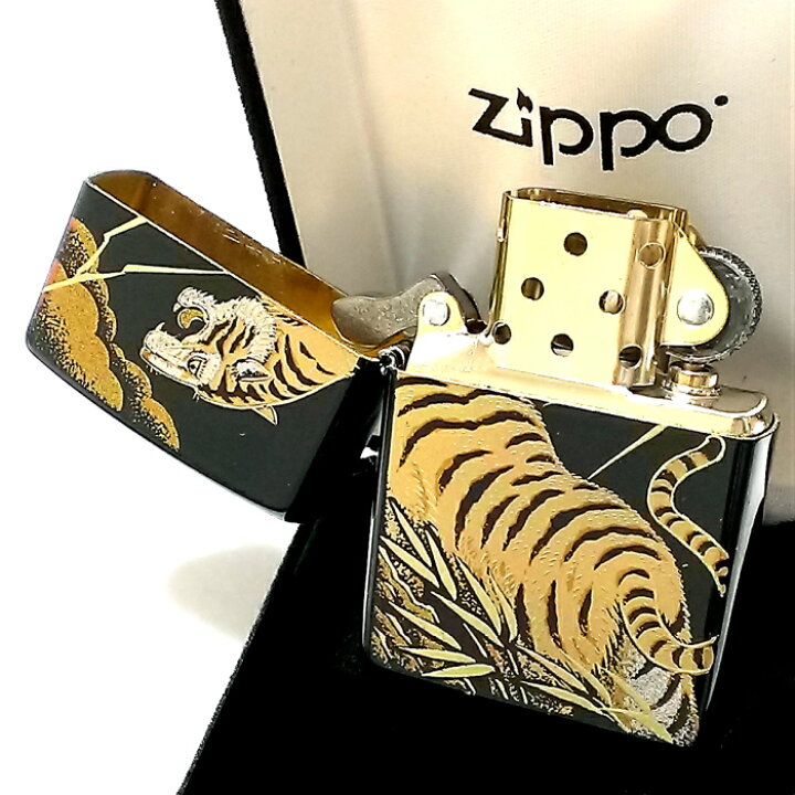 楽天市場】ZIPPO 和柄 ジッポ ライター 本金蒔絵 虎 伝統工芸 漆塗り 