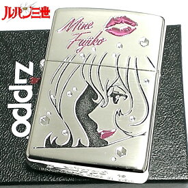 元のzippo アニメ 自作 最高の壁紙hd