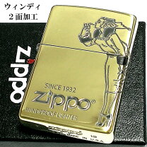 楽天市場】zippo シルバー ウィンディの通販