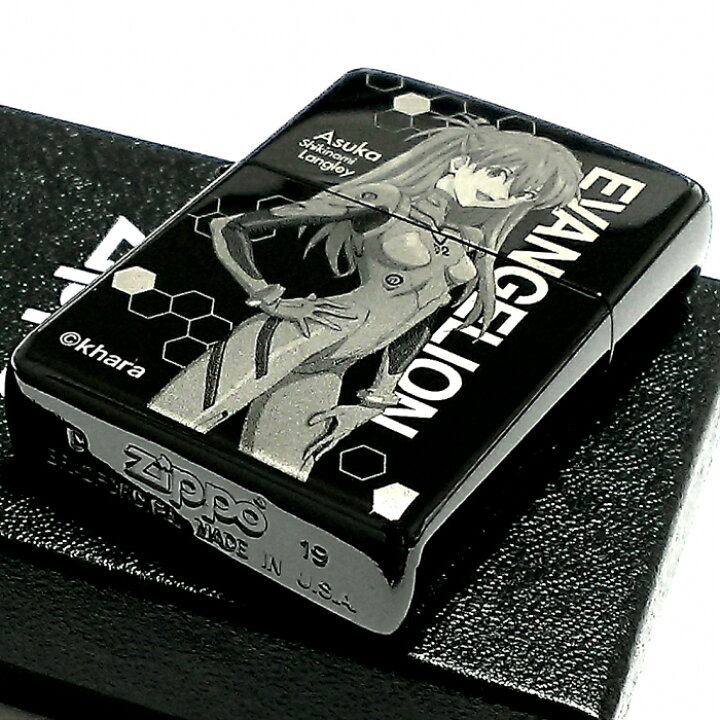 楽天市場】ZIPPO エヴァンゲリオン アスカ ジッポ ライター 限定 