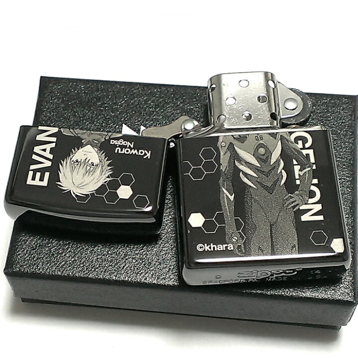 楽天市場】ZIPPO エヴァンゲリオン 渚カヲル ジッポ ライター 限定 