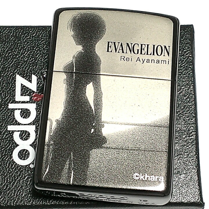 ZIPPO(ジッポ) 綾波レイ(エヴァンゲリオン) 非売品 