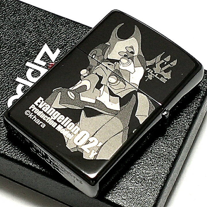 楽天市場】ZIPPO ライター エヴァンゲリオン アスカ/改2号機γ ジッポ 
