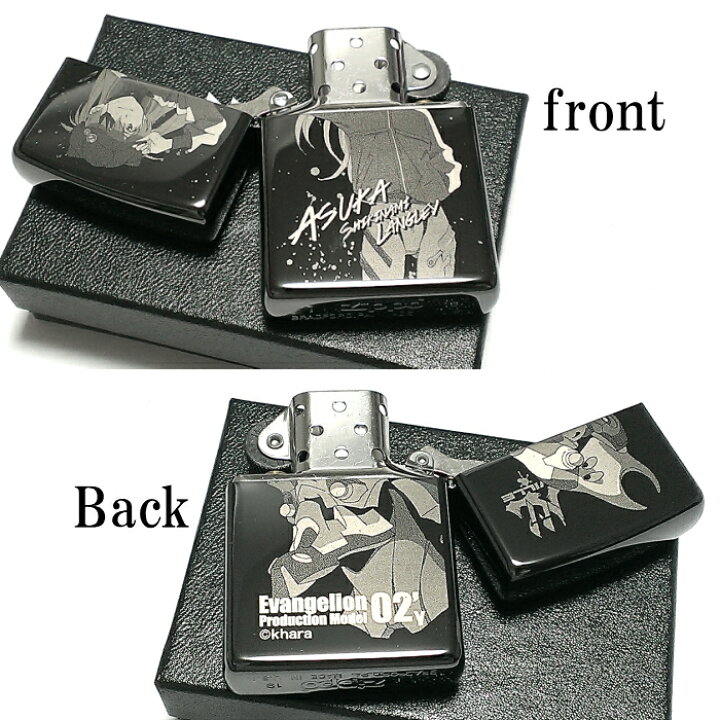 楽天市場】ZIPPO ライター エヴァンゲリオン アスカ/改2号機γ ジッポ 