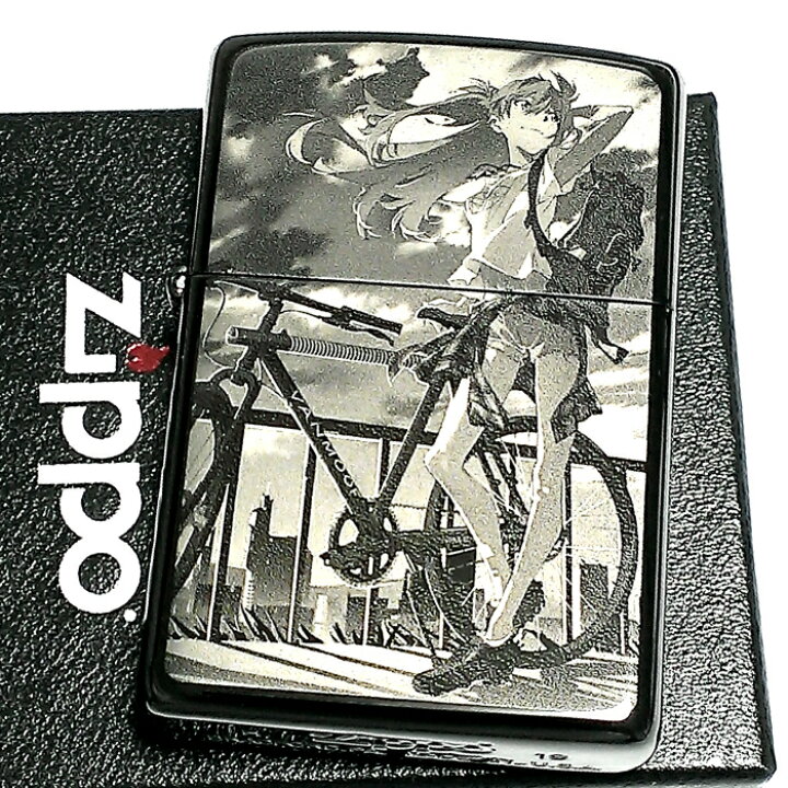 楽天市場 Zippo エヴァンゲリオン アスカ 自転車 ジッポ ライター 限定 シリアル入り ブラックチタンコート かっこいい 黒 レーザー彫刻 アニメ メンズ レディース ギフト プレゼント 動画あり Zippoタバコケース 喫煙具のハヤミ