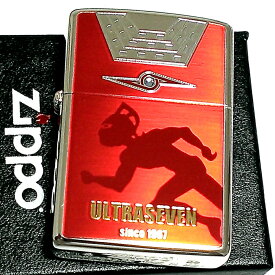 ZIPPO ライター ウルトラセブン ジッポ レッド＆シルバー 裏面アイスラッガー かっこいい おしゃれ 赤銀 ラインストーン 円谷プロ ウルトラマン キャラクター メンズ ギフト プレゼント