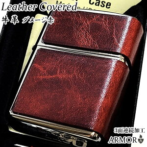 ZIPPO C^[ {v _[Wbh A[}[ Wb| U[ 3ʘAH d   v NC a Y Mtg    v[g 悠