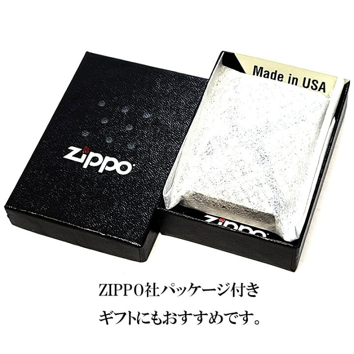 楽天市場】ZIPPO 本錦蛇革巻き パイソン ジッポ ライター 鱗柄 全面 蛇 