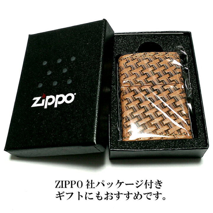 楽天市場】ZIPPO ライター 革巻き ジッポ バスケットスタンプ 4面彫刻 