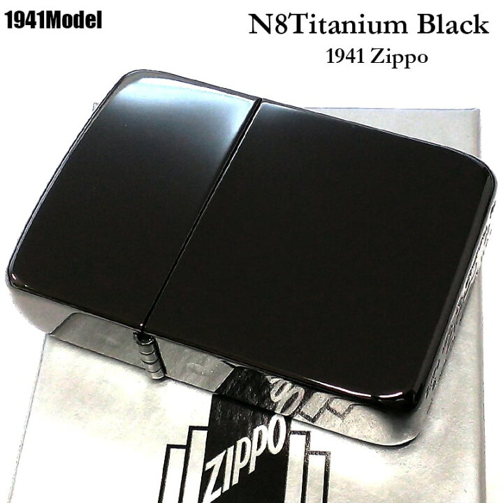 楽天市場】ZIPPO 1941復刻モデル N8 ブラックチタン ジッポ ライター 