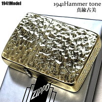 楽天市場】zippo アーマー シルバー ハンマートーンの通販