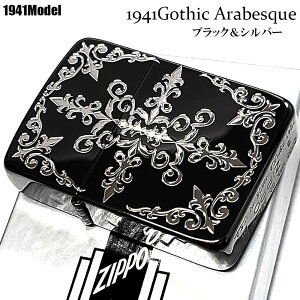 ZIPPO C^[ 1941 vJ SVbNAxXN  Wb| ʉH  ubNjbP ͗l Y fB[X  v[g Mtg 悠