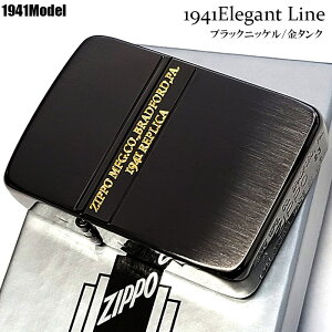 ZIPPO C^[ 1941GKgC  Wb| VANo ubNjbP 1941vJ  Te~[ ʉH ^N Vv Y  Mtg v