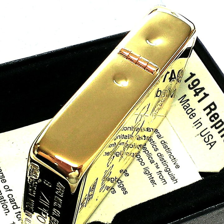 楽天市場】ZIPPO ライター 限定 1941 復刻レプリカ GOLD PLATING 