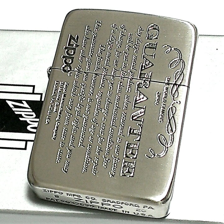 楽天市場】ZIPPO ライター 1941復刻 レプリカ ジッポ GUARANTEE 