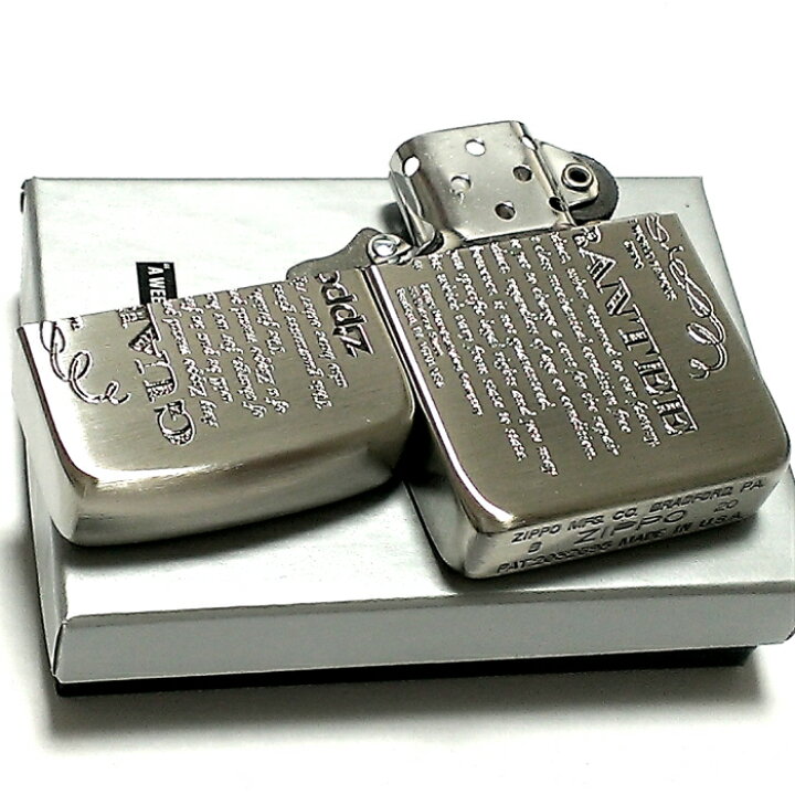 楽天市場】ZIPPO ライター 1941復刻 レプリカ ジッポ GUARANTEE 