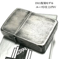 ジッポ ライター ZIPPO 1941 復刻 レプリカ ユーズド仕上げ 4バレル ビンテージ加工 アンティークシルバ…