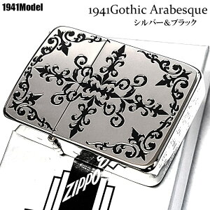 ZIPPO 1941 vJ SVbNAxXN Vo[ Wb| C^[ ʉH   ͗l Y  fB[X v[g Mtg 悠