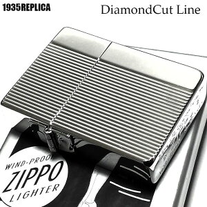 ZIPPO 1935 vJ  _CJbgC XgCv Vo[ Wb| C^[ Vv ʎdグ   ʉH  Y v[g Mtg