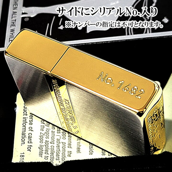 楽天市場】ZIPPO ライター 1935エレガントライン 限定シリアル入り 
