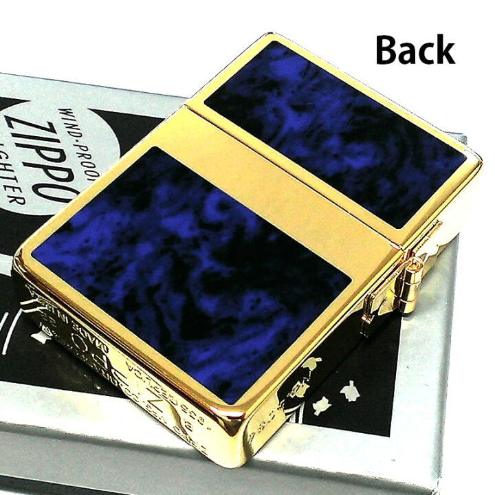 楽天市場】ZIPPO ライター 1935復刻モデル 大理石 Goldline Marble 