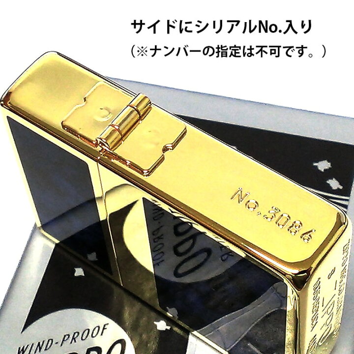 楽天市場】ZIPPO ライター 1935復刻モデル 大理石 Goldline Marble 