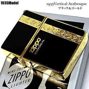 ZIPPO C^[ 1935 @[eBJAxXN Wb|  ubN S[h  ^N ʉH   i Y fB[X v[g Mtg