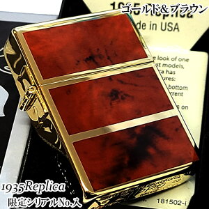 ZIPPO C^[  1935 vJ Wb| S[huE 4ʉH  VAio[ p^ 3o L  Y Mtg v[g