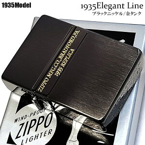 ZIPPO  1935GKgC Wb| C^[ ^N ubNjbP Te~[ p^ OqW 3o Vv  VANo.  Mtg Y NX}X 