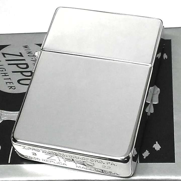 楽天市場】ZIPPO ライター 1935 復刻レプリカ 高純度銀メッキ 100 
