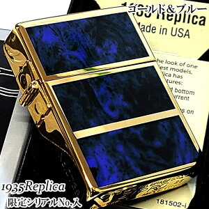 ZIPPO C^[  1935 vJ Wb|[ S[hu[  4ʉH VAio[ p^ L Mtg v[g 3o  Y