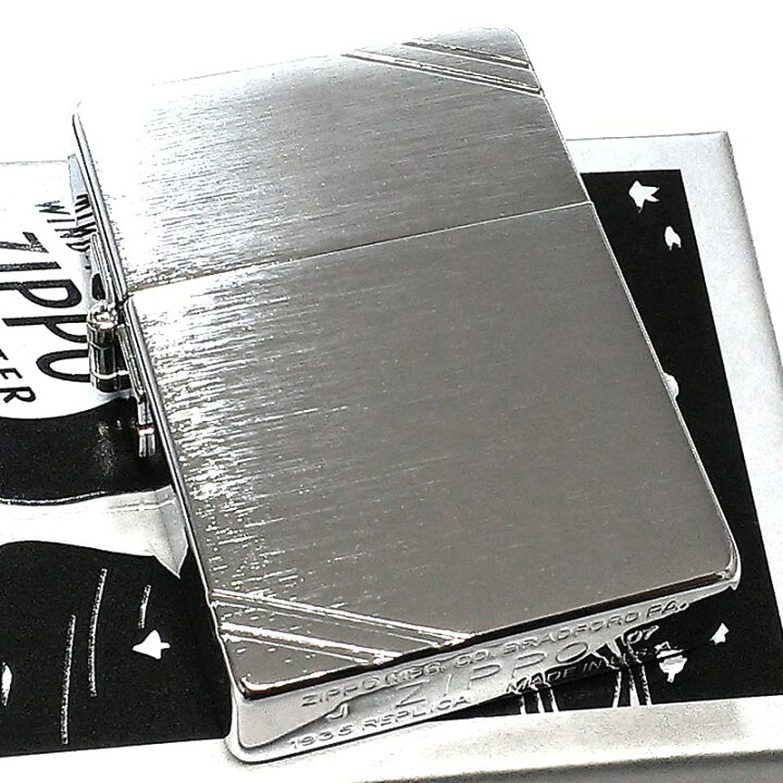 楽天市場】ZIPPO ライター 1935 復刻レプリカ 2007年製 レア ジッポ 