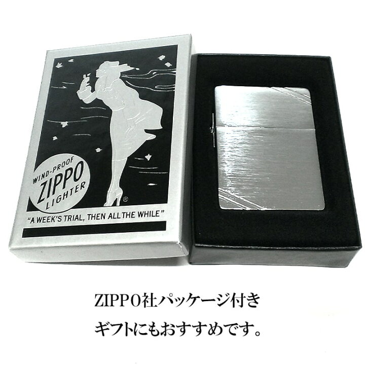 楽天市場】ZIPPO ライター 1935 復刻レプリカ 2007年製 レア ジッポ 
