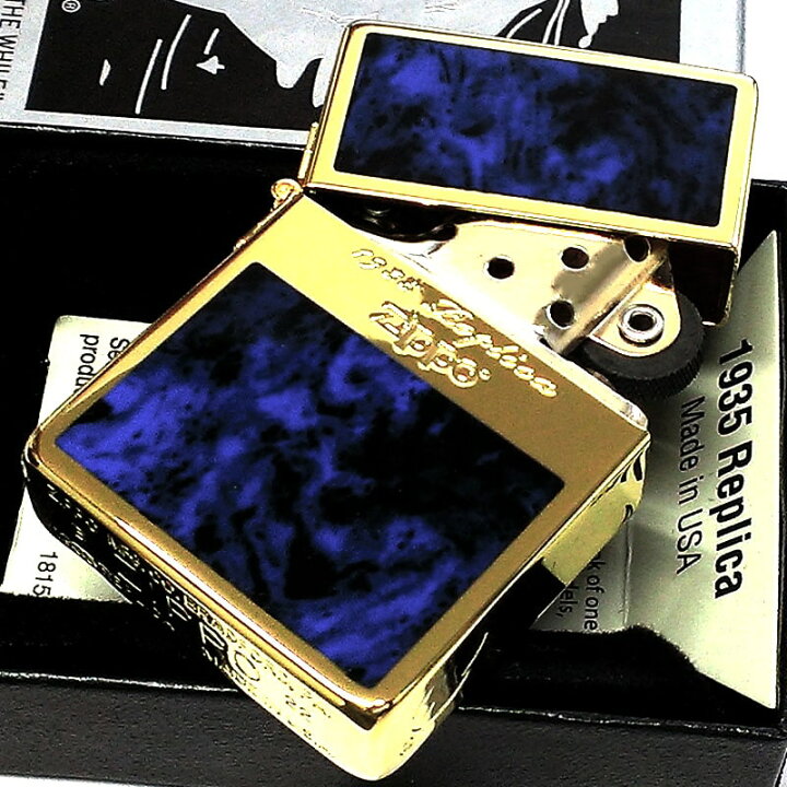 楽天市場】ZIPPO ライター 1935復刻モデル 大理石 Goldline Marble 
