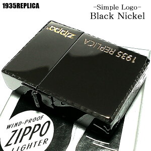 喫煙具 1935 レプリカ ブラックの人気商品 通販 価格比較 価格 Com