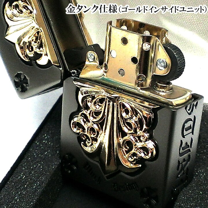 楽天市場】ZIPPO ライター メタルジャケット ジッポ 超重厚 艶消し 