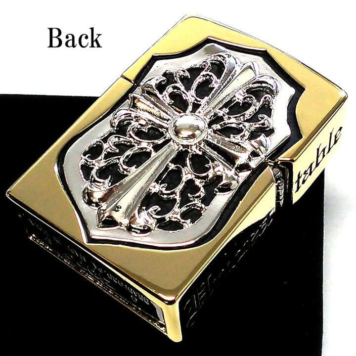 楽天市場】ZIPPO メタルジャケット 超重厚 ジッポ 金銀 ライター 