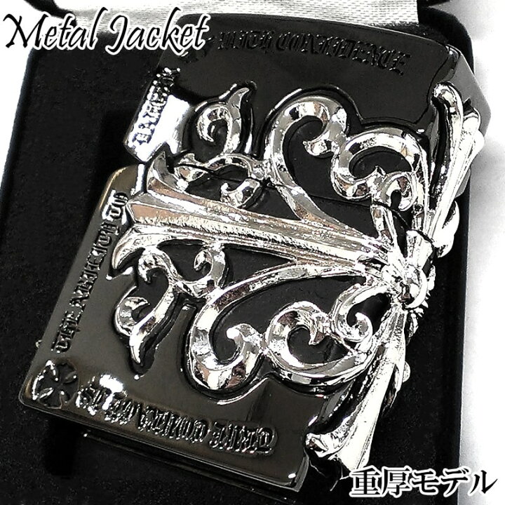 楽天市場】ZIPPO ライター メタルジャケット 超重厚 ブラックニッケル 