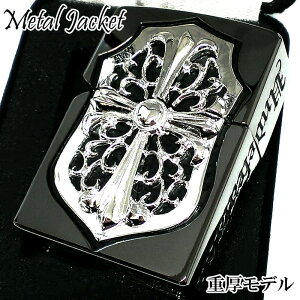 yX[p[SALEΏہzZIPPO ^WPbg d Wb| C^[ ubNjbP NX Vo[  5ʃfUC  Y ANZT[  \  V[h   