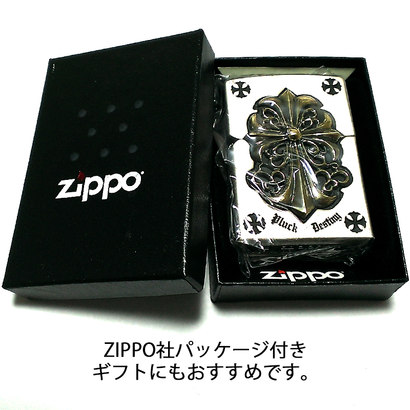 楽天市場】【ポイント10倍】ZIPPO ライター メタルジャケット ジッポ