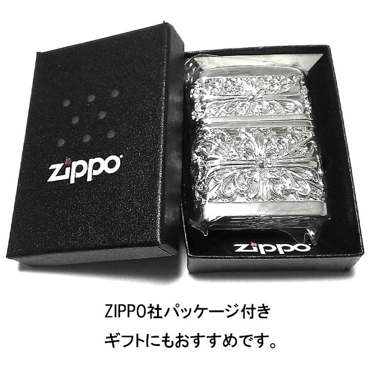 楽天市場】ZIPPO メタルジャケット ダブルクロス ジッポ ライター 超 