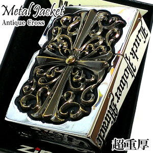 ZIPPO C^[ ^WPbg Vo[S[h Wb| d NX 5ʉH  ʎdグ Y   \  ANZT[  v[g Mtg L