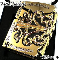楽天市場】zippo 高級品の通販