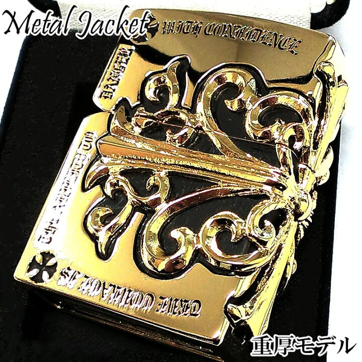 楽天市場】ZIPPO ライター メタルジャケット 超重厚 クロス ゴールド 